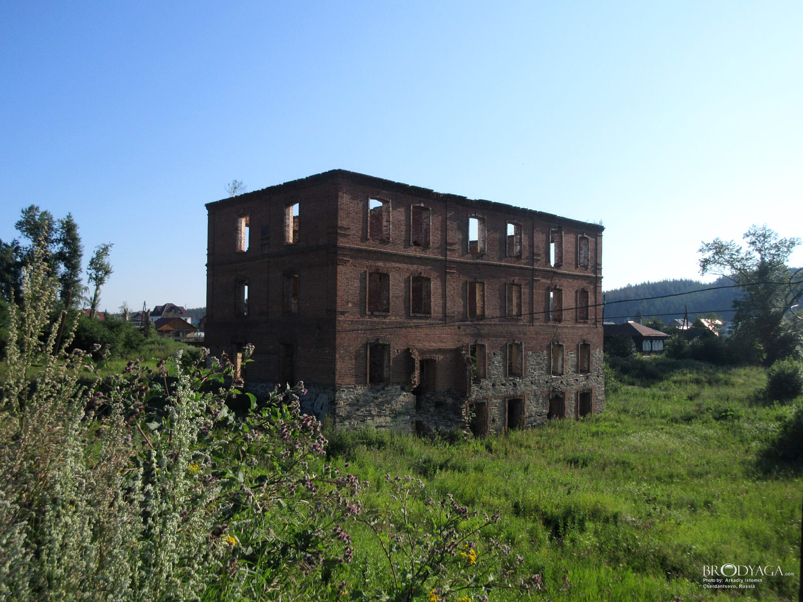 Cherdantsevo (Черданцево)